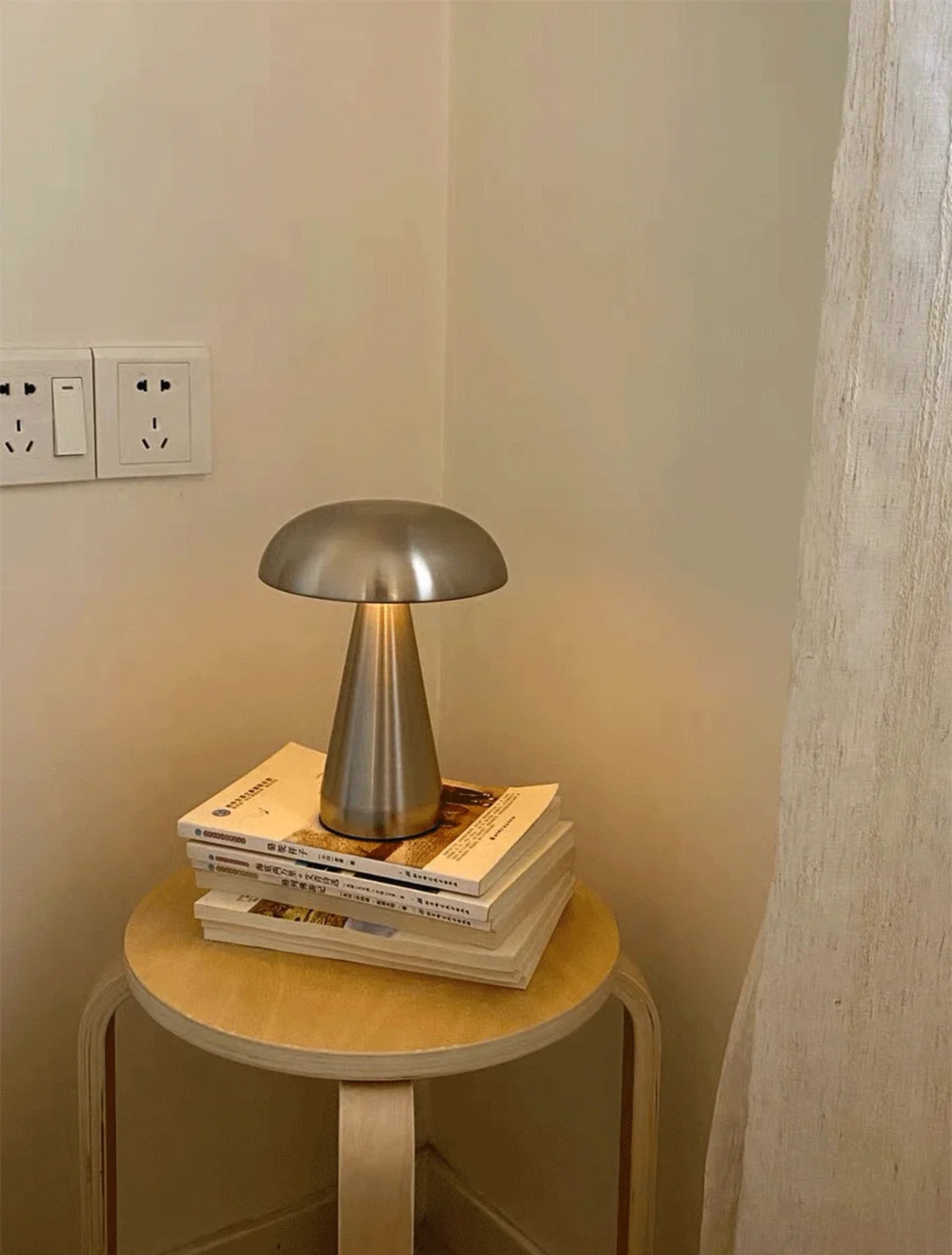 Lampe de Table Champignon Métallique – Éclairage LED Élégant et Moderne Ma boutique